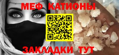 PSILOCYBIN Азнакаево