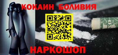 а пвп мука Абакан