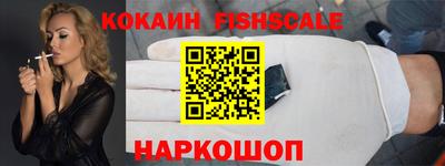 а пвп мука Абакан