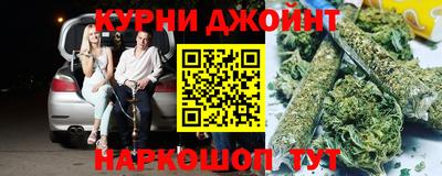 PSILOCYBIN Азнакаево
