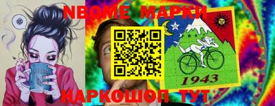 гашиш Абинск