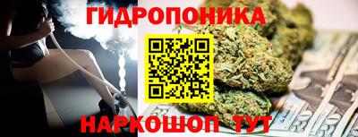 а пвп мука Абакан
