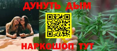 PSILOCYBIN Азнакаево