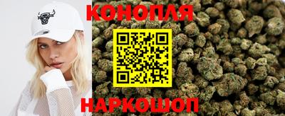 а пвп мука Абакан