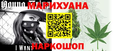 PSILOCYBIN Азнакаево