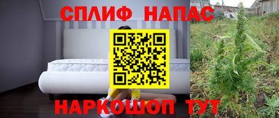 а пвп мука Абакан
