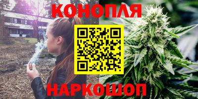PSILOCYBIN Азнакаево
