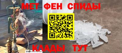 PSILOCYBIN Азнакаево