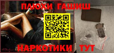 а пвп мука Абакан