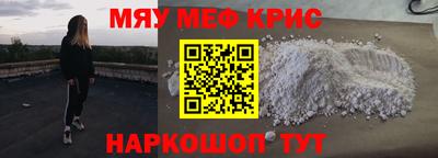 гашиш Абинск